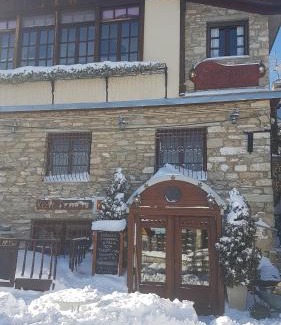 Nymfaio House | Guesthouse Enterne