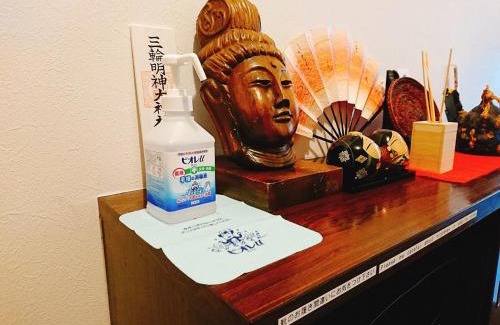 Kashihara House | Guesthouse Hajimari