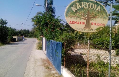Eresos-Antissa House | Guesthouse Karidia