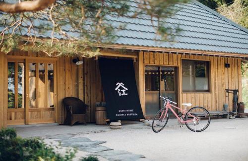 Kasumigaura House | Guesthouse Kominka Eguchiya - Vacation STAY 49007v
