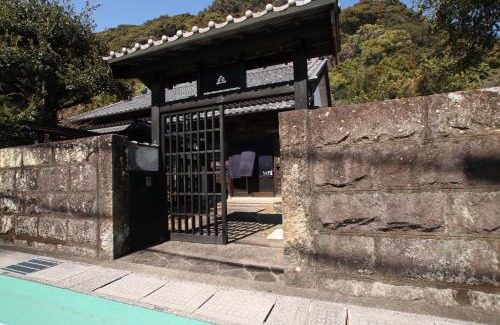 Kumano House | Guesthouse Usagi