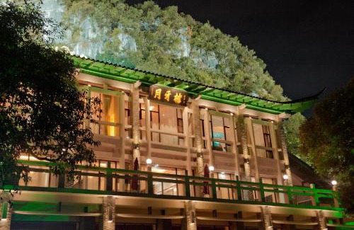 Qixing Hotel | Guilin Crystal Crescent Moon Hotel