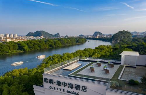 Xiufeng Hotel | Guilin O-LIVE Social Hotel -Riverside -Adjacent Elephant Hill -Pedestrian Street-Twin Towers-Mediterranean style