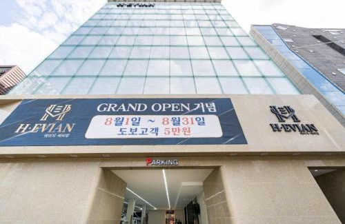 Gwangsan-gu Hotel | H Evian Hotel