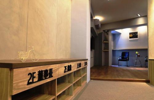 Lukang House | H Suite Sea