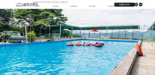 Hadong Hotel | Hadong Geumosanland