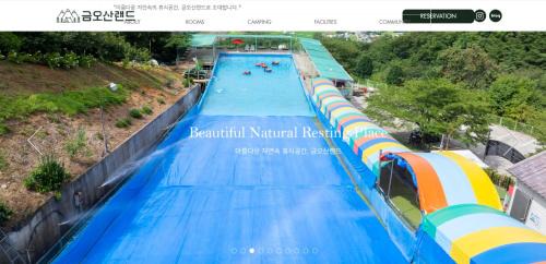 Hadong Hotel | Hadong Geumosanland