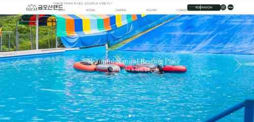 Hadong Hotel | Hadong Geumosanland