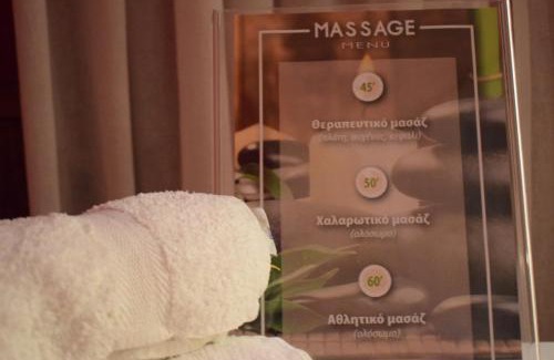 Naousa Hotel | Hagiati Anastasiou Hotel & Spa