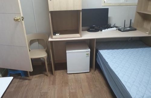 Goyang Hostel | Halla Livingtel