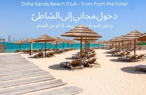 Doha Hotel | Hampton By Hilton Doha Old Town