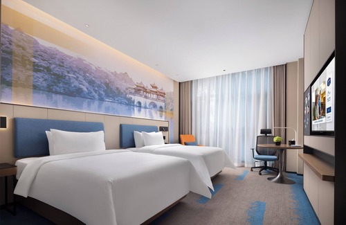 Songshan Lake Hotel | Hampton by Hilton Dongguan Songshan Lake