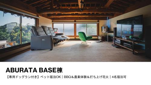 Katori Apartment | HANABI棟-BASE棟 サウナ BBQ 農業体験 花火 が楽しめる ペット可 貸し切りで最大12名宿泊可能 Wi-Fi完備