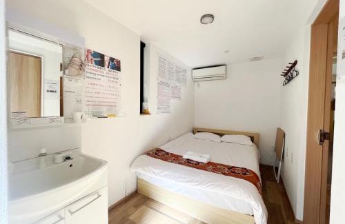 Kamiikebukuro House | Hananosato Hotel 池袋本店