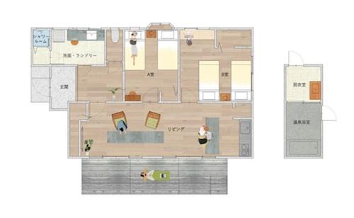 Kirishima House | HanareSou - Vacation STAY 15441