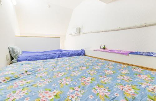 Haneda Apartment | Haneda Airport Apartment