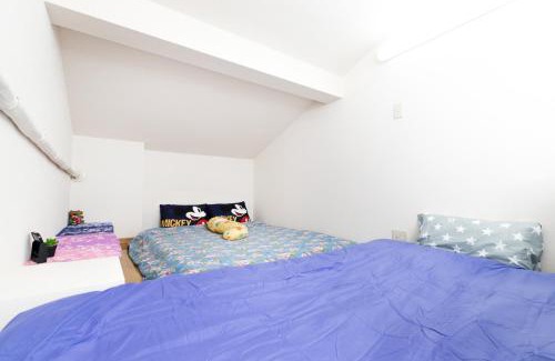 Haneda Apartment | Haneda Airport Apartment