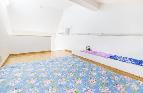 Haneda Apartment | Haneda Airport Apartment