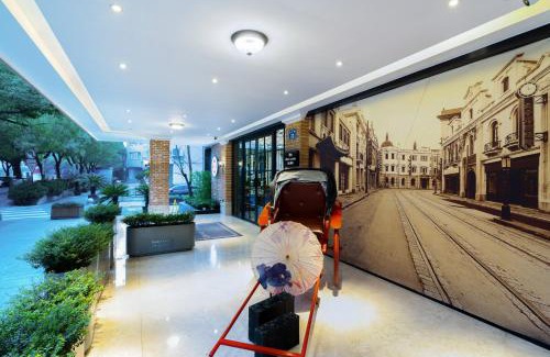 Hefang Street Hotel | Hangzhou Lanshe hotel