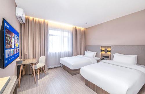 Daxing Hotel | Hanting Hotel Beijing Daxing Caiyu