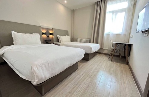 Beijing Central Business District Hotel | HantingHotel Beijing International Trade