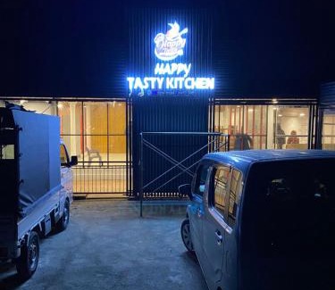 Welimada Hotel | Happy stay