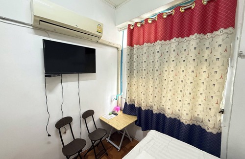 Bang Kapi House | Happyland Guesthouse