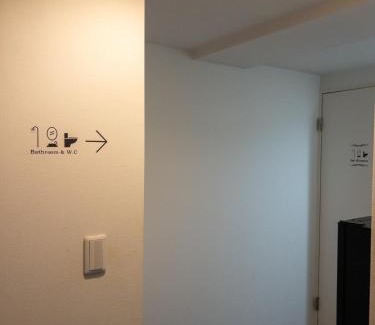 Midori Ward House | HARMONY HOTEL Urawa - Vacation STAY 18306
