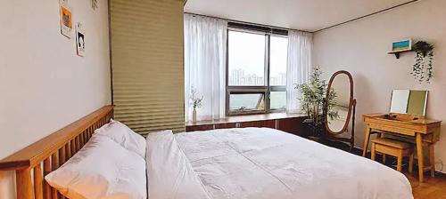 Anyang Apartment | Haru stay