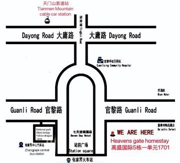 Yongding Apartment | Heavens Gate homestay free pick up service from train station and airport