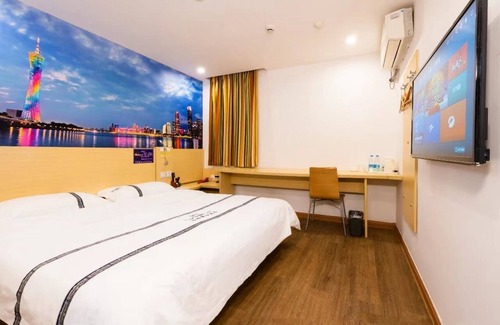 Baiyun Hotel | Hello Hotel Guangzhou Airport Road