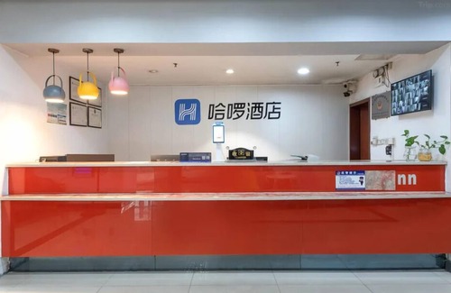 Baiyun Hotel | Hello Hotel Guangzhou Airport Road