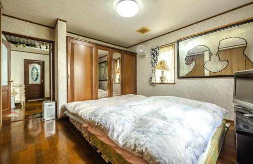 Nasushiobara House | Hidamarinoie - Vacation STAY 9264