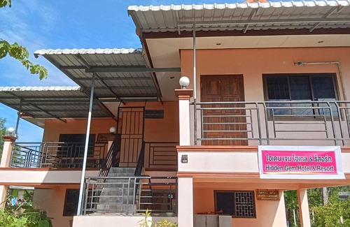 Thung Song House | Hidden Gem