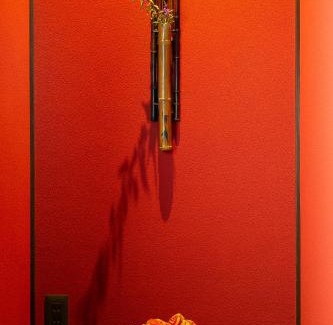Higashiyama House | Higashiyama Sho