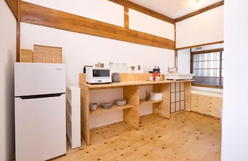 Nirasaki House | HIKE