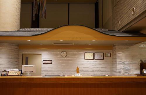 Iga Hotel | Hill Hotel Sunpia Iga