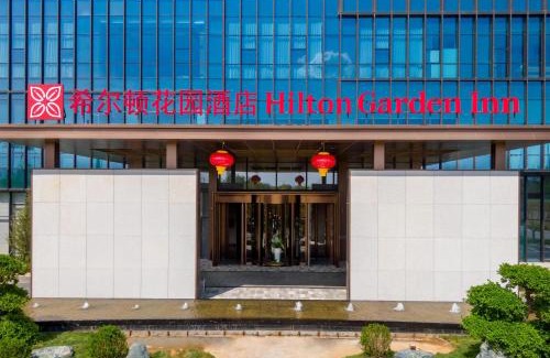 Fenyang Hotel | Hilton Garden Inn Fenyang Yulongwan
