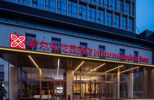 Shizhong District Hotel | Hilton Garden Inn Leshan Shizhong