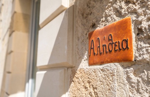 Muro Leccese Apartment | Holiday Apartment "Monolocale Delux Alithia" with A/C & Wi-Fi