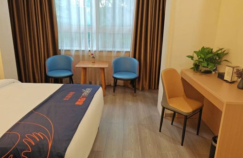 Yubei Hotel | Holiday Inn Chongqing Yungang