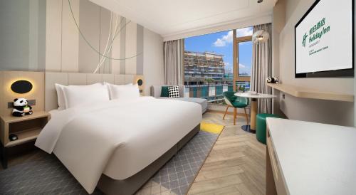 Dujiangyan Hotel | Holiday Inn Dujiangyan Ancient Town by IHG