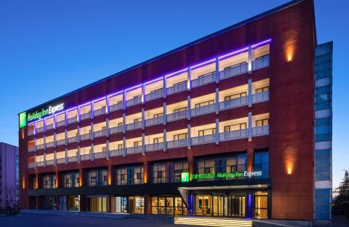 Yizhuang Hotel | Holiday Inn Express Beijing Yizhuang Center by IHG