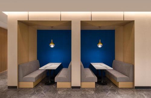 Yizhuang Hotel | Holiday Inn Express Beijing Yizhuang Center by IHG