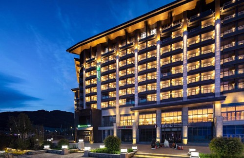 Chongli County Hotel | Holiday Inn Express Chongli by IHG