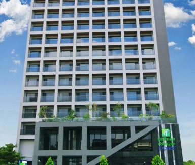 West District Hotel | Holiday Inn Express Chiayi by IHG