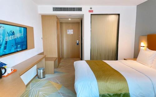 Xinbei Hotel | Holiday Inn Express Changzhou Xinbei by IHG