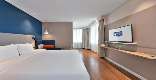 Jinniu Hotel | Holiday Inn Express Chengdu North Railway Station by IHG - Near Panda Base, Near Chunxi Road