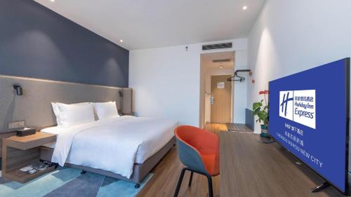 Wuhou Hotel | Holiday Inn Express Chengdu Wuhou New City by IHG
