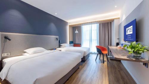 Wuhou Hotel | Holiday Inn Express Chengdu Wuhou New City by IHG